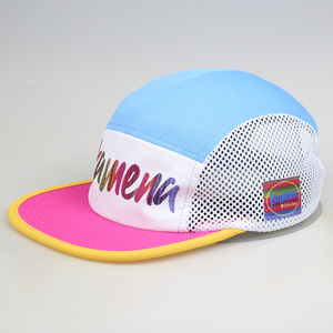 Casquette de course unisexe HouDa personnalisable à 5 panneaux, à bord souple, avec boucle de ceinture tissée, légère, en polyester/coton, réglable, séchage rapide - Product Image 1