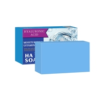 Savon Artisanal 100g aux Herbes, Vitamine VC, Acide Kojique, Curcuma, Citron, Huile Essentielle de Riz, Lait, Acide Hyaluronique pour le Bain
