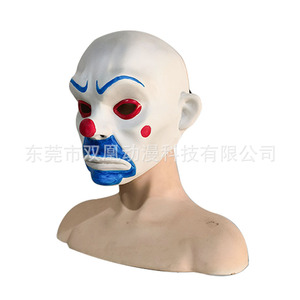 Maschera di <span class=keywords><strong>Batman</strong></span>, Cavaliere Oscuro, Joker, ladro, in lattice importato, nuova, spaventosa, per performance di Halloween. - Product Image 2