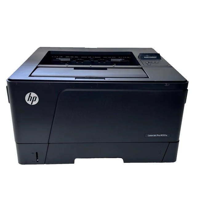 HP HP701a/701N/706n/DN Laser Printer A3/A4 Black and White with Automatic Duplex and Network Printing Features for Office Use