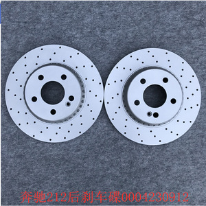Discos de Freno Traseros de Alto Rendimiento para Mercedes-Benz W212 E200 0004230912 - Product Image 3