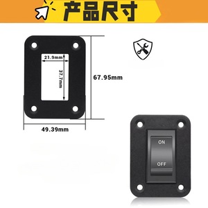 Interruptor basculante KCD2-7 de 20A y 12V CC, impermeable, para paneles de vehículos recreativos, remolques, camping y barcos - Product Image 2