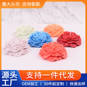 เทียนหอมรูปดอกโบตั๋น ดีไซน์ดอกไม้ สำหรับตกแต่งบ้านและงานแต่งงาน - Product Image 5
