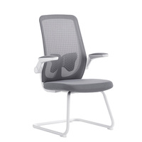 Nouvelle Arrivée : Chaise de Bureau Ergonomique pour Cabine de Réunion, Chaise Pivotante Insonorisée et Réglable pour Pod de Bureau
