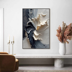 Cuadro Floral Abstracto Texturizado Estilo Wabi Sabi, Grande, en Negro y Beige, Enmarcado, Arte Decorativo para el Hogar, Decoración de Interiores - Product Image 1