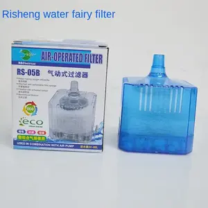 Risheng JR RS/05B Filtro de aire Goblin de agua Esquina de pared Filtro neumático pequeño RS-05B de RS-04B - Product Image 6