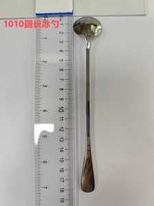 Couteau de table, couteau à steak, fourchettes de table, fourchettes à dessert DF 430 personnalisés en acier inoxydable avec manche martelé de luxe - Product Image 2