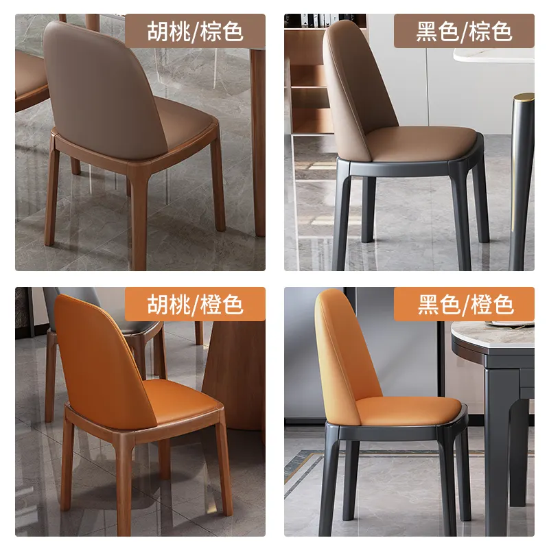 Sedia da pranzo in legno massello sedia di lusso sedia sgabello per la casa moderno minimalista hotel on-line rosso ristorante tavolo da pranzo e ch
