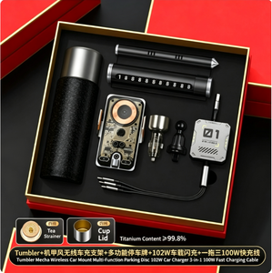 Kit <span class=keywords><strong>de</strong></span> Regalo Electrónico Transparente <span class=keywords><strong>de</strong></span> Lujo Minimalista <span class=keywords><strong>de</strong></span> Alta Tecnología Premium Wisteria, Cargador Inalámbrico para Auto con Logotipo Personalizado, para Viajes - Product Image 1