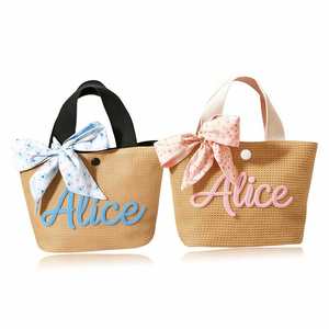 Personalized Straw Beach <b>Bag</b> for Women, Custom Crochet Tote <b>Bag</b> with Name, Bachelorette Party Favors, <b>Bridesmaid</b> Proposal Gift - Product Image 1