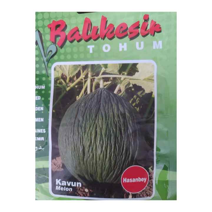 Cave Melon Hasanbey