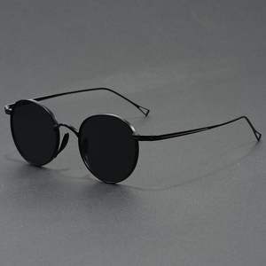 Elegant and stylish framed sunglasses, anti-radiation sunglasses, sun protection, trendy <strong>frames</strong>, fashionable and versatile. - Product Image 1