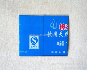 5 Gallon Chai Nước Cổ <span class=keywords><strong>Seal</strong></span> Thu Nhỏ Tay Áo Với In Ấn Tùy Chỉnh - Product Image 3