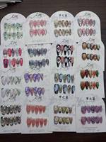 JIAZHIMU Faux Ongles Réutilisables Faits Main en Acrylique pour Femmes, Motif Amande, Modèle Carré à Presser