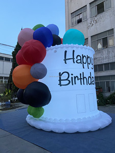 Los Modelos de Pasteles Inflables se Utilizan para Fiestas de Cumpleaños, Celebraciones de Aniversarios, Días Festivos y Fines Publicitarios. - Product Image 3