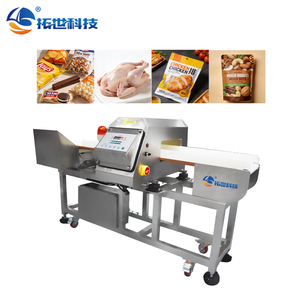 핫 세일 금속 불순물 탐지 및 제거 기계 펄스 터치 스크린 전문 산업용 금속 탐지기 프로브 가격 - Product Image 5