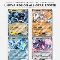 YQ Carta Genuine Pokemoned Csv10.5C Booster Pack Simplified Chinese 30th Collection PTcg Trading Cards 18.5 Pokemoned Wholesale