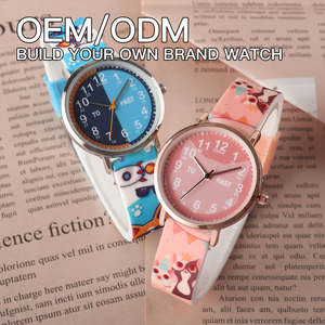 Nouvelle montre tendance pour filles, modèle classique, montre pour femmes, articles cadeaux pour femmes et enfants, échantillon gratuit - Product Image 1