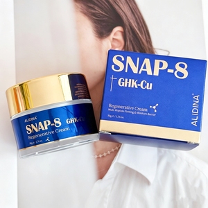 M Diep Hydraterende Anti-Aging Crème voor Huidverfijning, Rimpels, Expressielijnen, Versteviging, Fijne Lijnen, Huidelasticiteit met 8 Peptide's - Product Image 6