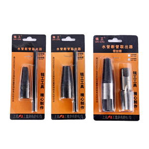 Rotto Tubo di Acqua Scorrevole Dente Rotto Vite A Testa <span class=keywords><strong>Estrattore</strong></span> <span class=keywords><strong>Per</strong></span> Della Vite Prigioniera Vite Vite <span class=keywords><strong>Estrattore</strong></span> - Product Image 2