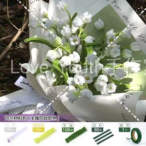 Kit de Manualidades para Hacer un Ramo de Lirios del Valle, de Plástico, para Regalo del Día de San Valentín, para Niños y Padres - Product Image 4