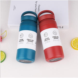 Gobelet isotherme en acier inoxydable Element Cup, 360 ml, tasse de voyage portable pour café, eau, tous âges - Product Image 1