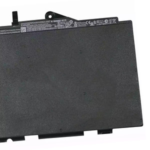 Batería Integrada SN03XL de Grado Premium de 11.4V 42.2Wh 3950mAh para Portátil HP 800232-271 - Product Image 1