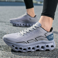 Chaussures de marche tendance légères au design moderne, chaussures de sport décontractées respirantes pour hommes, prêtes à être expédiées