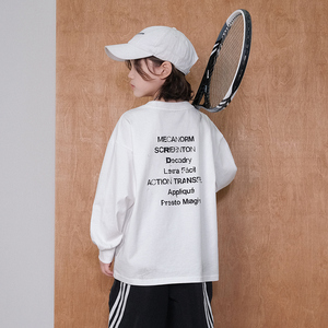 T-shirt in cotone a maniche lunghe autunnale nuovo stile 2026 per ragazzi, top casual bianco alla moda con motivo a lettere per ragazzi di 9 anni - Product Image 3