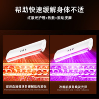 Appareil de massage Gua Sha rechargeable transfrontalier pour la relaxation musculaire, avec microcourant et vibrations, soulage la tension, détend les muscles, favorise la relaxation