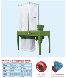 Collettore di polveri per legno industriale estrattore di polveri vendite calde collettore di polveri per legno collettore di inquinamento dell'aria - Product Image 2