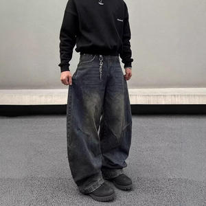 Jean Harem en Denim Délavé et Destructuré Unisexe Coupe Ample Droite Style Urbain Décontracté Jambe Large Baggy Longueur Ras du Sol Tendance - Product Image 2