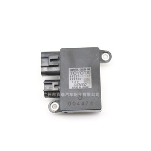 Carte de commande de ventilateur de refroidissement 89257-12020 pour Toyota Corolla DC 12V, pièce de rechange - Product Image 3
