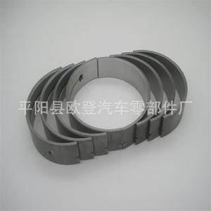 Paliers de vilebrequin 11701-56040 11704-56040 (10 pièces/ensemble) Paliers de moteur pour Lexus et modèles de voitures Stock pour les modèles STD-50 Transit - Product Image 3