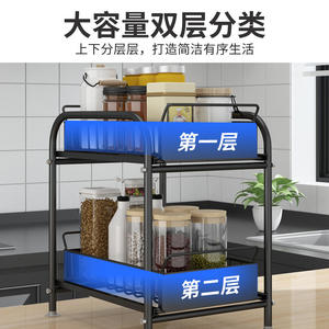 Étagère de rangement de cuisine multifonctionnelle coulissante pour comptoir, organisateur de placard avec fonction égouttoir, hauteur 10 pouces - Product Image 2