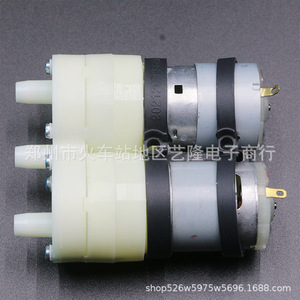 Automatic <b>Water</b> Pump For Tea <b>Kettle</b> 7.7mm 6.5mm Dual Outlet Electric Pump Motor Plastic Housing Desktop Use - Product Image 2