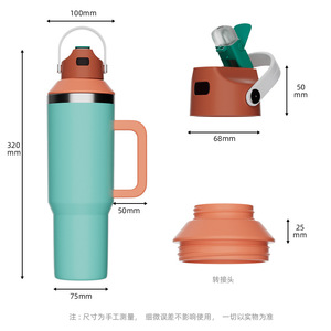 Qianchuan 40oz Stainless Steel Insulated Tumbler Double Wall Vacuum Cup With Handle For Travel - Product Image 3