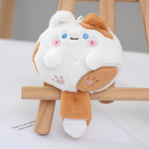 พวงกุญแจตุ๊กตา<span class=keywords><strong>แมว</strong></span>น้อยน่ารัก ของตกแต่งกระเป๋า ของตกแต่งรถยนต์ ของเ<span class=keywords><strong>ล</strong></span>่นตุ๊กตาสำหรับเด็ก - Product Image 4