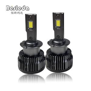 Suministro de fábrica, faro delantero de coche CANbus serie D, faro LED D1S D2S D3S D4S D5S D8S, bombillas de xenón HID para coche, sin error - Product Image 3