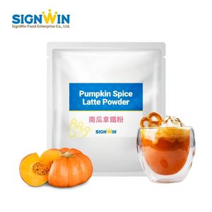 Made in Taiwan well-balanced pumpkin <b>drink</b> mix aluminum foil bag packaging for hot beverages - Product Image 1