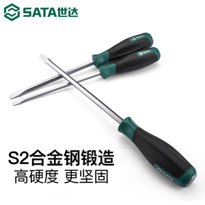 Juego de destornilladores Sata S2 de acero aleado forjado de grado industrial de alta dureza con cabeza plana y Phillips - Product Image 1