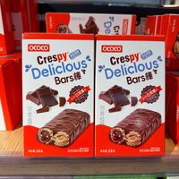 Barre chocolatée solide à double cœur, saveur chocolat, emballage individuel, idéale pour les soirées, les loisirs, les cérémonies, les mariages, les collations