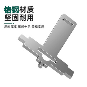 Clé de photographie multifonctionnelle en alliage d'aluminium, outil manuel métrique à double extrémité pour plaque de fixation rapide de trépied d'appareil photo - Product Image 2