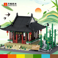 Set de Bloques de Construcción de Arquitectura 3D Estilo Oriental, Juguete Creativo de Construcción MOC para Adultos y Niños, Regalo STEM