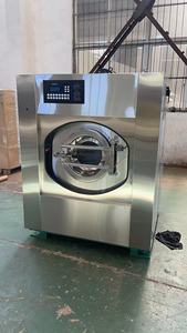 Professional <strong>Commercial</strong> <strong>Laundry</strong> Dryer 16kg to 200kg Industrial <strong>Equipment</strong> - Product Image 4