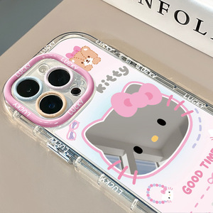 Funda de Teléfono con Espejo y Diseño de Gatito para iPhone 12 13 14 16 17 Pro Max, Color Crema, Protección Anticaídas con Decoración de Joyas - Product Image 6