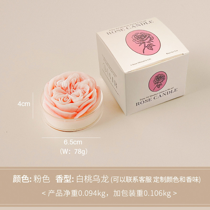 Rose - Oolong Pêche Blanche
