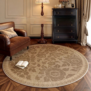 Alfombra Impermeable para Mesa de Centro, Estilo Retro, Antideslizante, Decoración Rústica Francesa, Alfombra para Sala de Estar, Lavable a Máquina, Resistente a las Manchas - Product Image 1