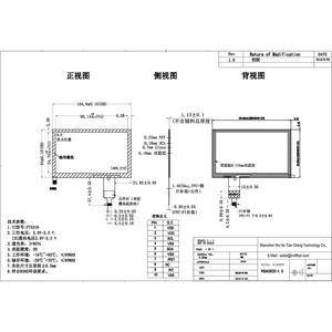 Gt911 4.3 inch pcap kính cảm ứng điện dung màn hình cảm ứng Bảng điều khiển cho LCD module <span class=keywords><strong>ft5336</strong></span> ft5346 ft5436 ft5316 - Product Image 2