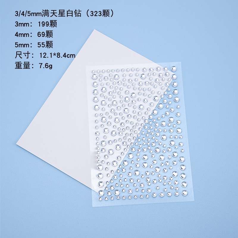 (Tarjeta impresa BOLSA DE OPP) 3/4/5mm gypsophila diamante blanco (325)